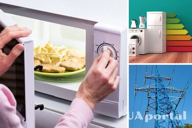 В ДТЭК рассказали, какой прибор не нужно выключать