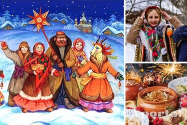 Щедрый вечер 2023