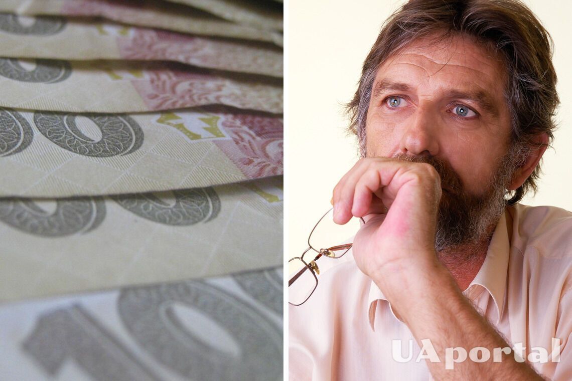 Некоторым пенсионерам в Украине могут сократить выплаты: кто попадает в список