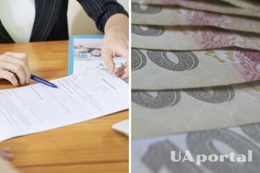 В ПФУ объяснили, кого лишат пенсии в связи с потерей кормильца