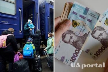 ВПО можуть отримати додаткові 2200 грн допомоги: куди звертатися