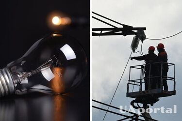 Графіки відключень світла у Києві