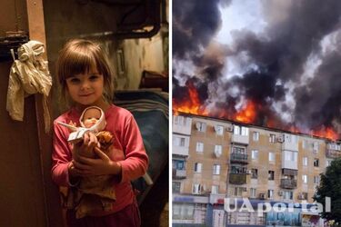 Дети в укрытиях в Донецкой области