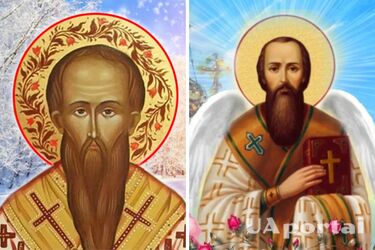 День Василия 14 января