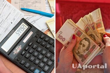 В Украине с 1 января 2023 года льготы на коммунальные услуги будут выплачиваться в денежной форме