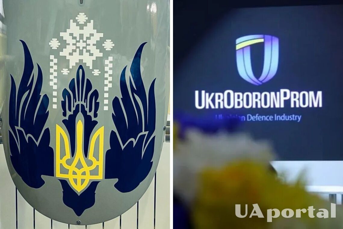 Український ударний БПЛА з дальністю 1000 км пройшов низку випробувань – Укроборонпром