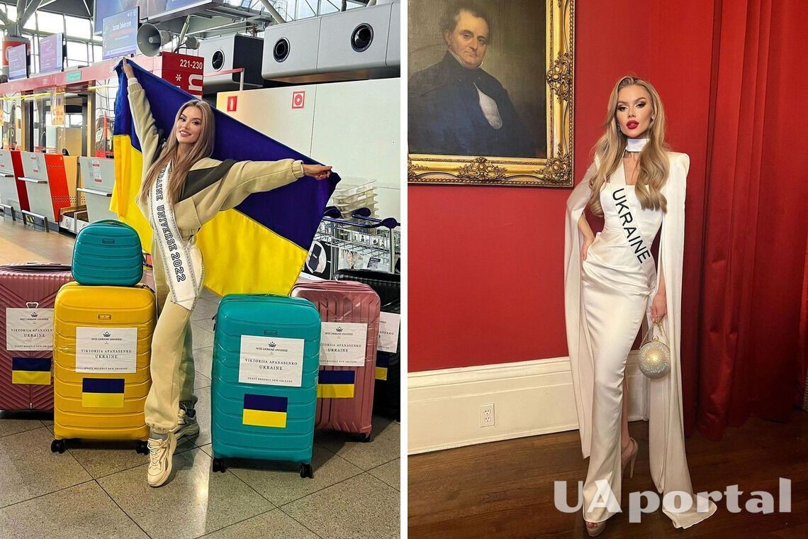 П'ять найкращих нарядів українки Вікторії Апанасенко на 'Міс Всесвіт' (фото)