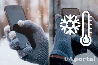 За якої температури не можна користуватися телефоном, щоб він не зламався