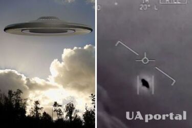 США зафіксували збільшення кількості НЛО над Пентагоном в 2022: опубліковані звіти