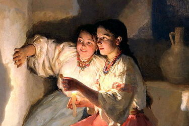 Святки 2023 года: сколько длятся и когда заканчиваются