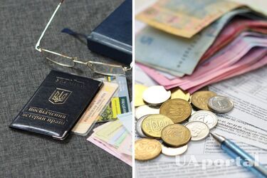 Окрема категорія пенсіонерів отримає надбавки до виплат