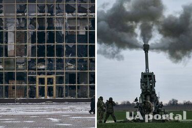 Війна в Україні