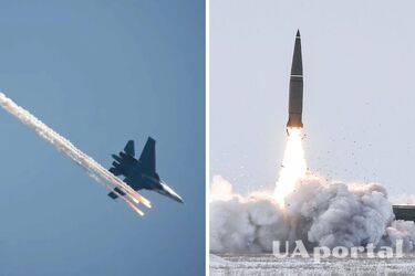 Ракетна атака росії