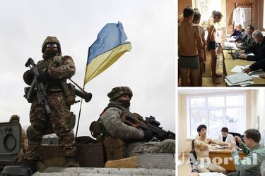 Мобилизация в Украине