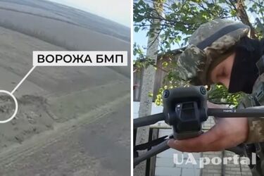 СБУ показала полювання на БТР супротивника