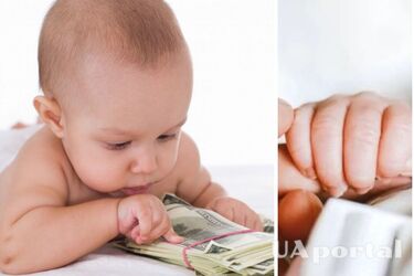 Как оформить государственную помощь при рождении ребенка в 2023 году