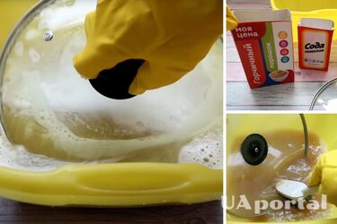 Как отмыть крышку от сковородки