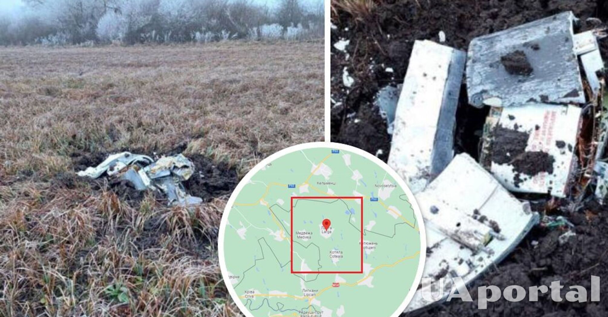 Во время массированного российского обстрела Украины обломки ракеты упали на территории Молдовы (фото)