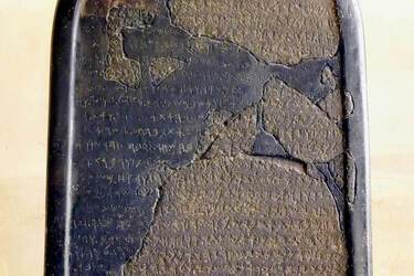 Ученые расшифровали Моавитский камень и нашли записи о царе Давиде