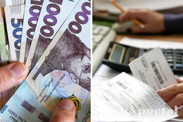У Мінсоці нагадали, кому та як нараховуються субсидії на оплату комуналки