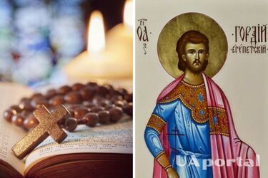 16 січня – Гордіїв день: прикмети, традиції та заборони свята