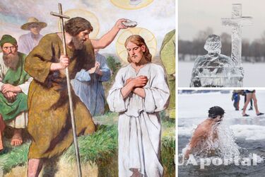 Коли відзначають Водохреще 2023