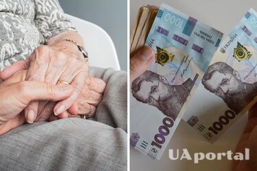 Стало известно, кому из пенсионеров могут поднять выплаты на 1500 гривен в 2023 году