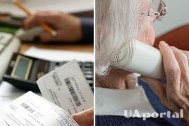 Українцям пояснили, як онлайн подати заяву на отримання субсидії