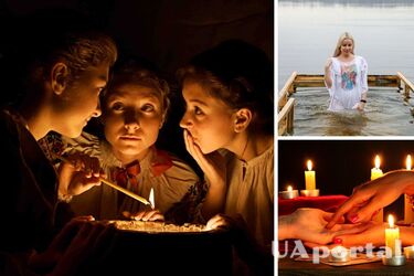 Гадание на Крещение 2023