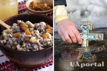 Голодна кутя: які страви мають бути на столі на Святвечір напередодні Водохреща