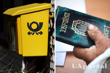 Власти разрешили украинцам пересылать паспорт по почте