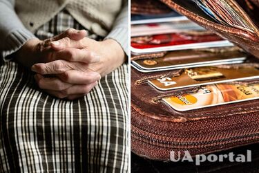 Пенсіонерам пояснили, що робити, коли виплати перестали приходити на картку