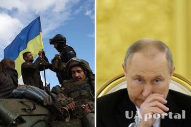 Прогноз по войне россии в Украине