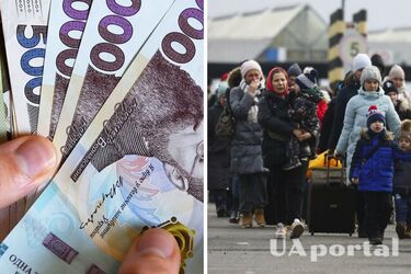 Денежная помощь для переселенцев: какие международные программы доступны для ВПЛ