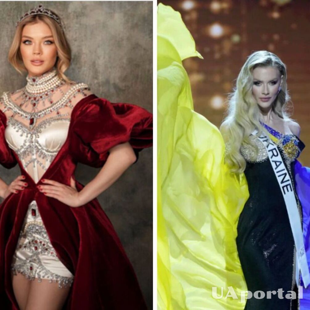 Россиянка пожаловалась на поведение Виктории Апанасенко, которая не хотела с ней общаться на Мисс Вселенная-2023