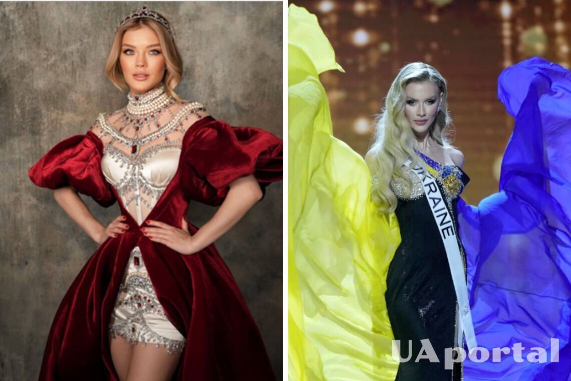 Міс росія та міс Україна на конкурсі