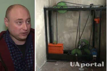 Евгений Дримко создал новый механизм генератора электроэнергии, работающий за счет гравитации