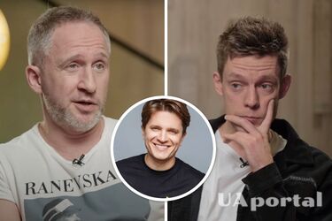 Оскар Кучера и Юрий Дудь