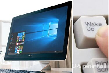 Как ускорить работу ПК и ноутбуков на Windows 10, 11