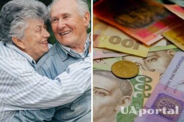 Пенсія в Україні - хто з пенсіонерів отримають доплату до пенсії та як це зробити