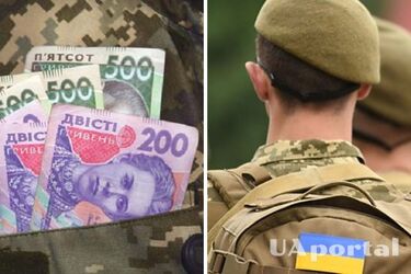 Увеличение выплат военным во время военного положения 2023