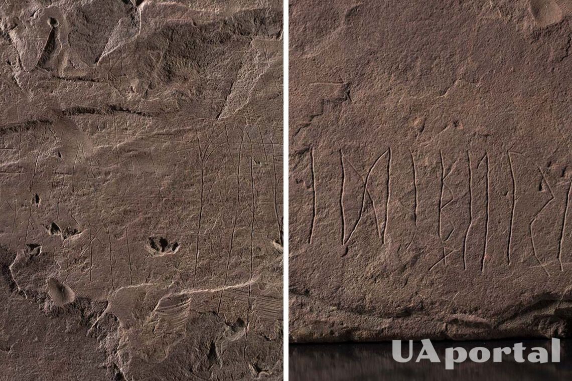 У Норвегії археологи знайшли найстаріший у світі рунічний камінь з написами - фото