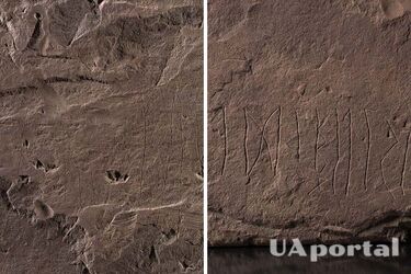 В Норвегии археологи нашли самый старый в мире рунический камень с надписями.