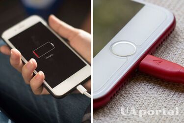 Как быстро зарядить телефон