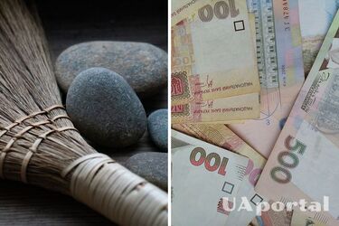 Три правила підмітання, яким варто слідувати, щоб не вимести успіх і гроші з дому