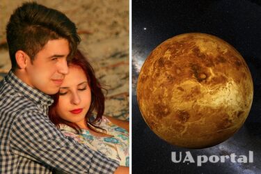 Транзит Венери у Водолії принесе удачу цим знакам зодіаку