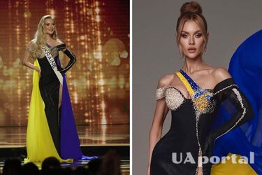 Міс Україна Всесвіт - 2023 Вікторія Апанасенко