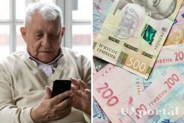Пенсія в Україні - коли пенсіонерам можуть заморозити виплати та як відновити пенсійні виплати