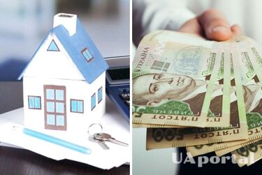 Субсидія в Україні - як отримати субсидію на комунальні послуги в 2023 році