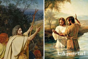 Собор Иоанна Предтечи